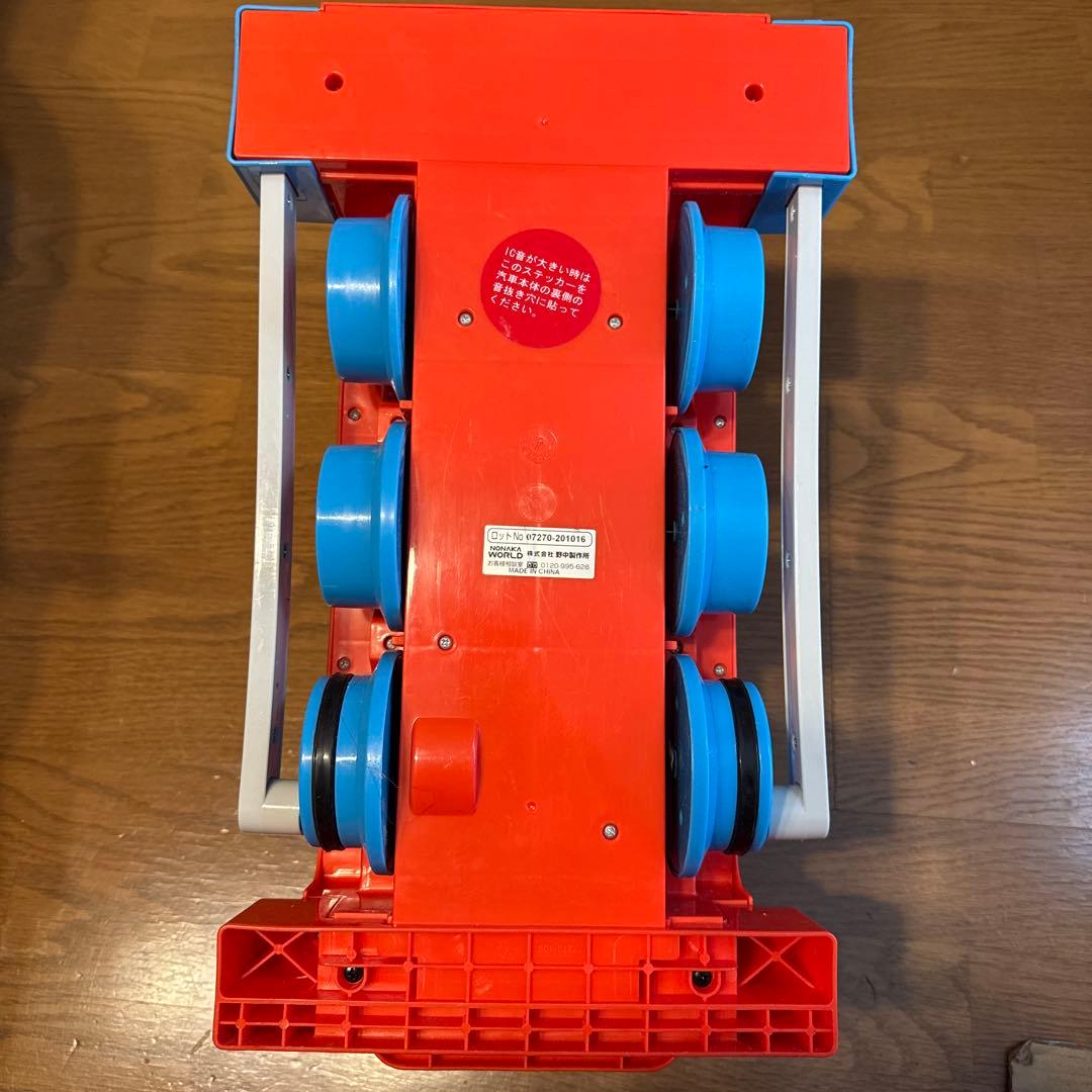 電動きかんしゃトーマススタンダードセット