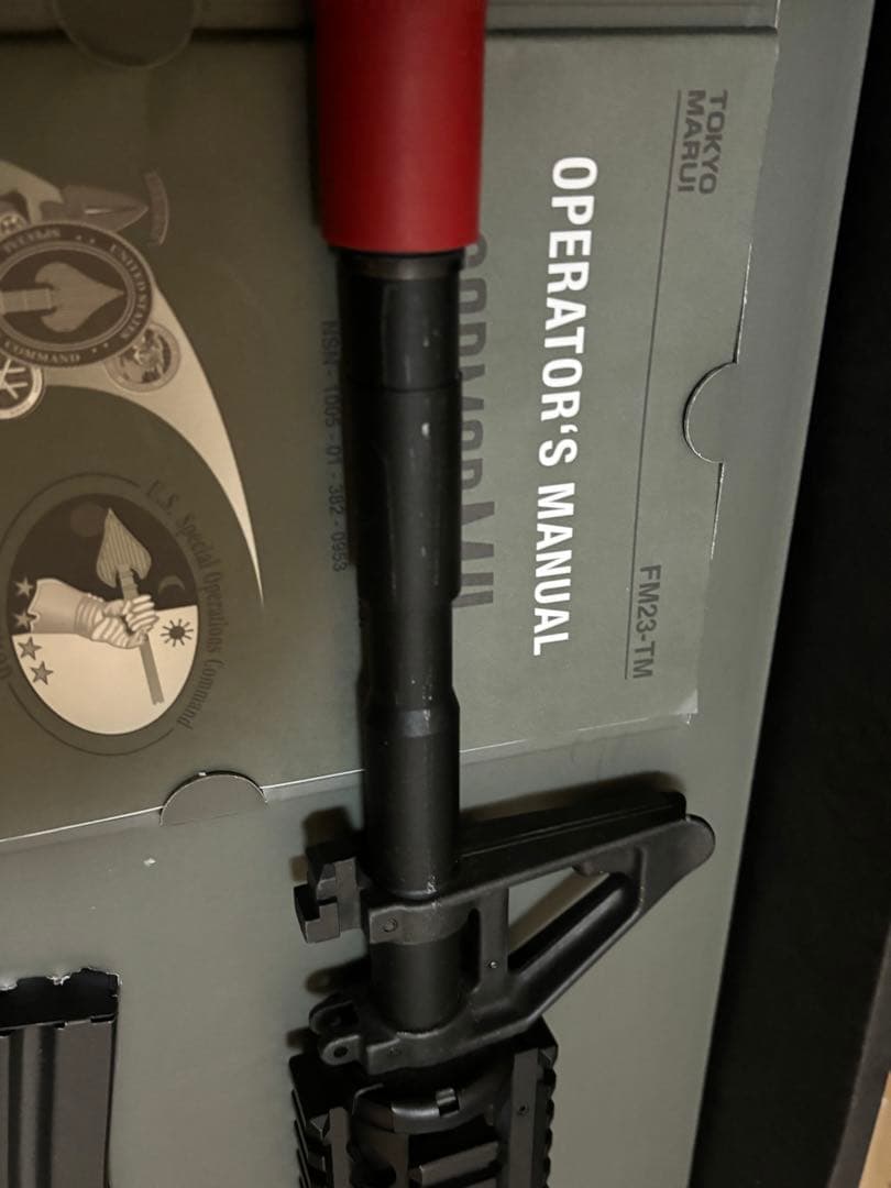 Jusco.k SOPMOD M4 電動ガン 東京マルイ製 最終値下げ中！