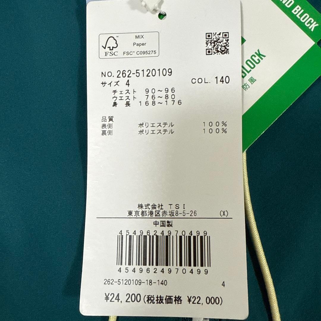 新品　JACK BUNNY!! ゴルフジャケット　ブルゾン