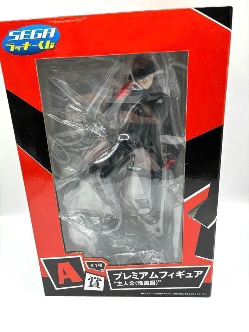 セガ ラッキーくじ ペルソナ5 A賞 プレミアムフィギュア 主人公(怪盗服)