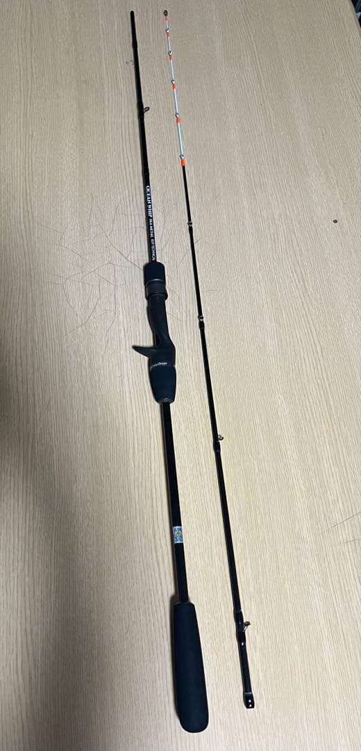 Crazy Ocean イカメタルロッド　オーシャンウィップ OWIM-B59T