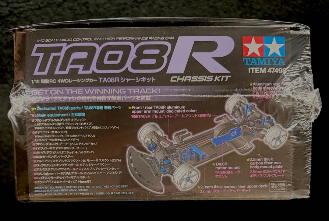 新品未開封！1/10 電動RC 4WDレーシングカー TA08R シャーシキット