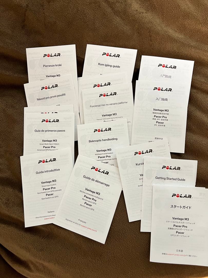 ポラール ペーサー