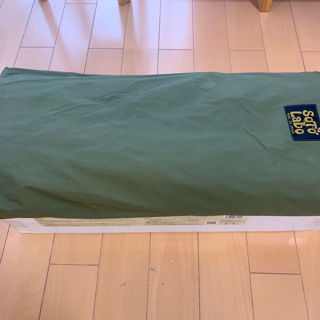 新品 cotton KOKAGE Wing ARMY GREEN コットンタープ