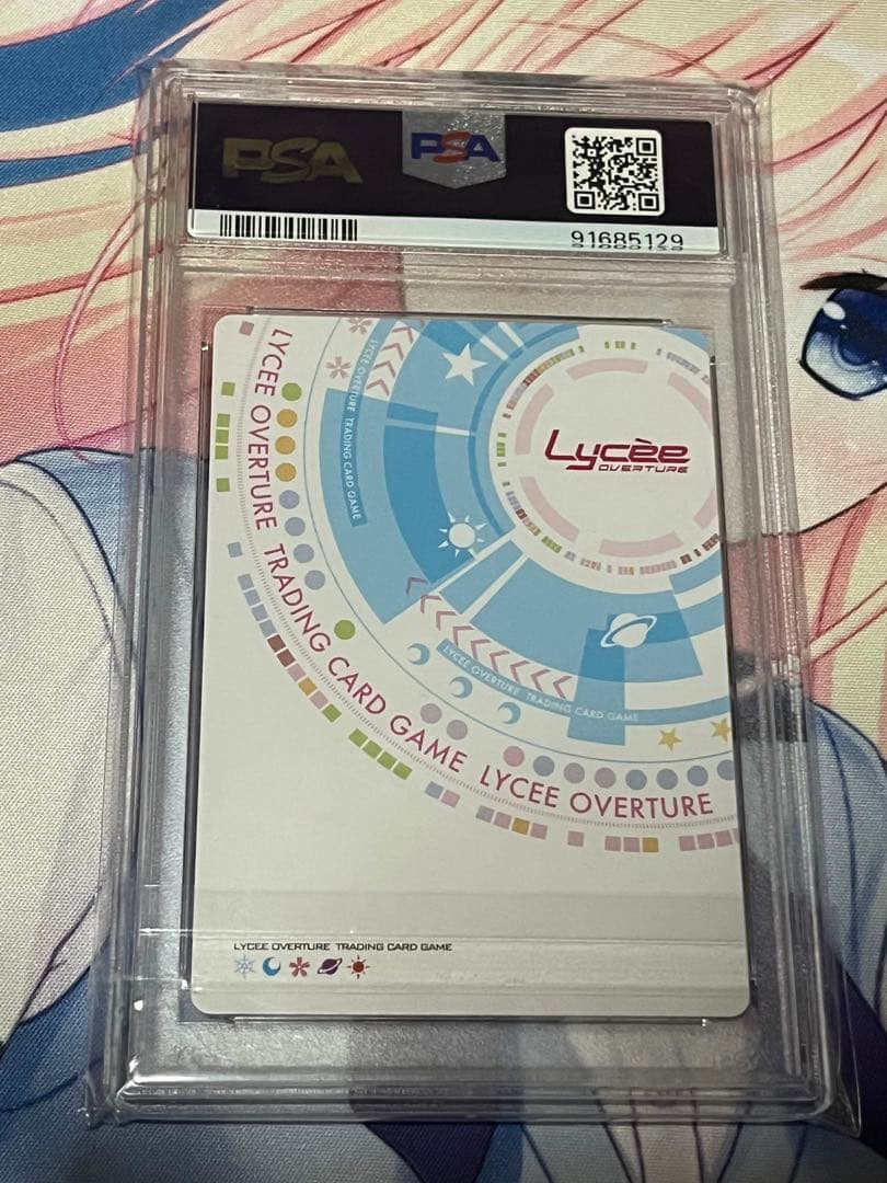 lycee リセ 鴇崎 摩耶 SP サイン psa10