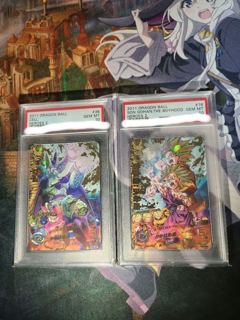 ドラゴンボールヒーローズ h2 ur セット PSA10