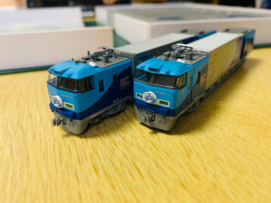 Kato 10-227 M250系 スーパーレ―ルカーゴ 基本 8両