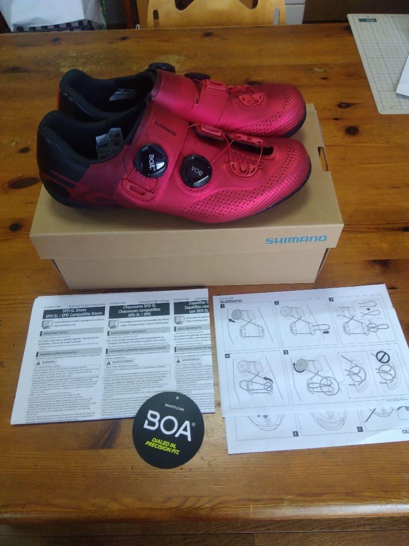 シマノRC7 SH-RC 702 ビンディングシューズ 25.2cm