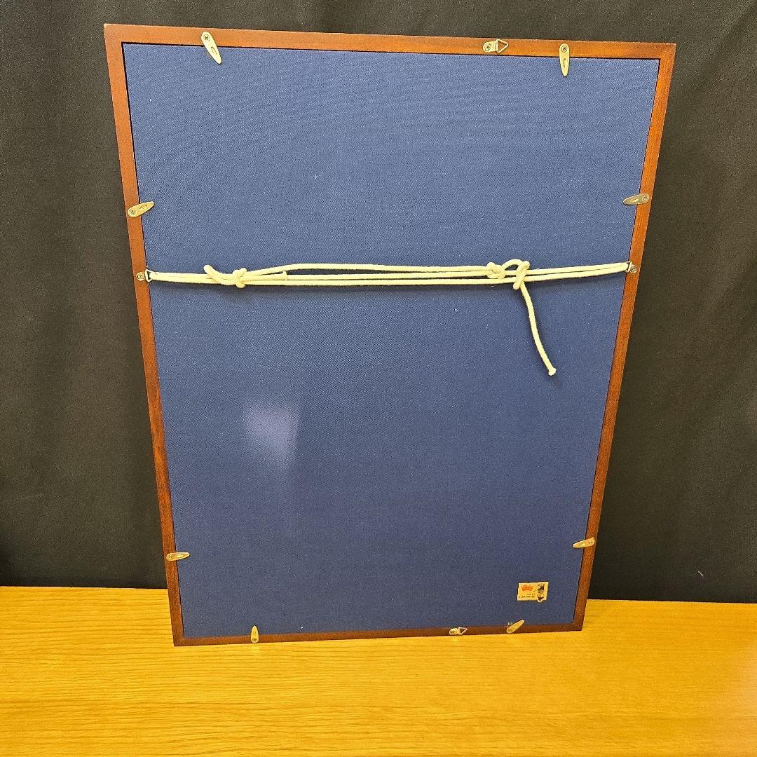 伊東　深水　200枚限定