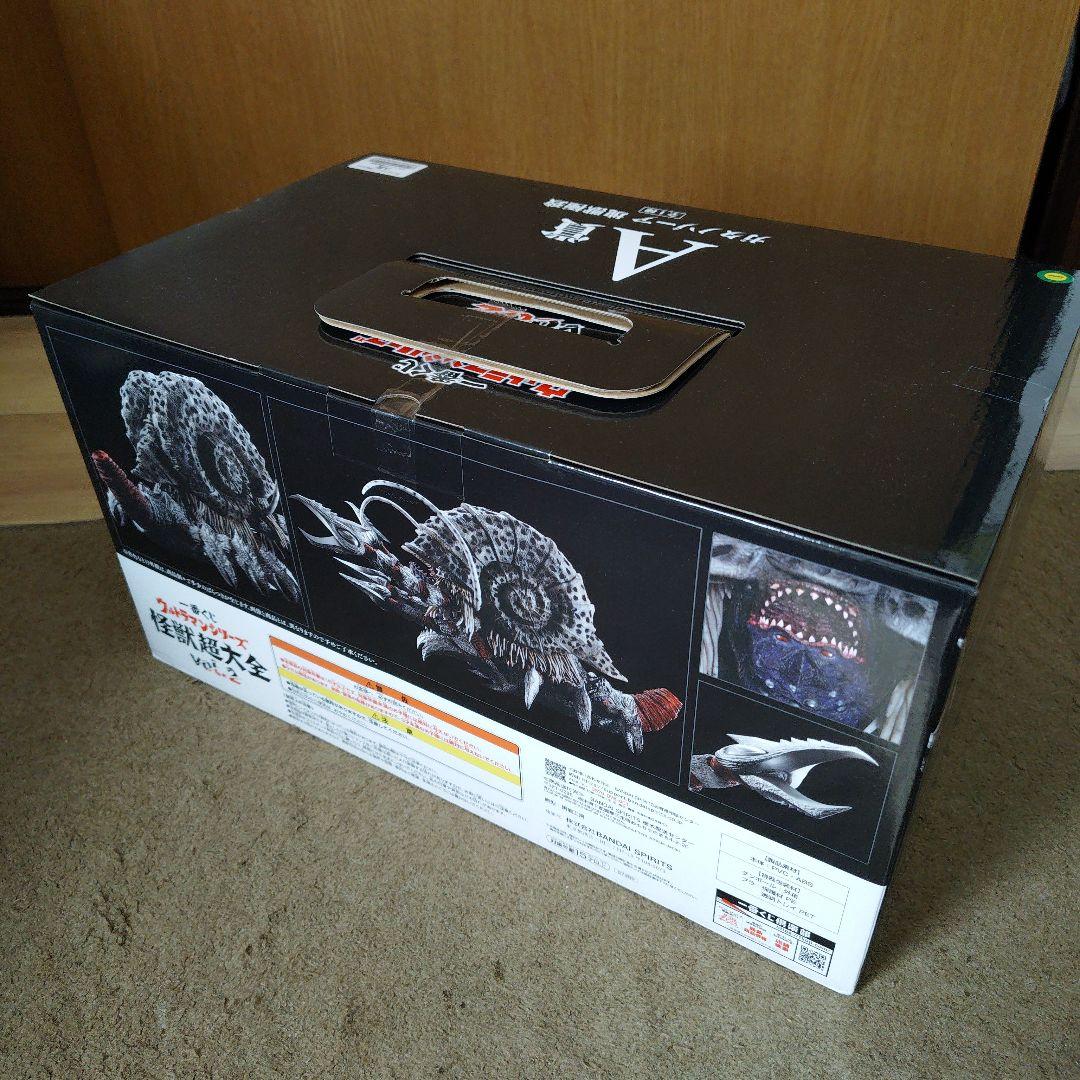 【未開封】一番くじ ウルトラマンシリーズ怪獣超大全 vol.2 A賞ガタノゾーア