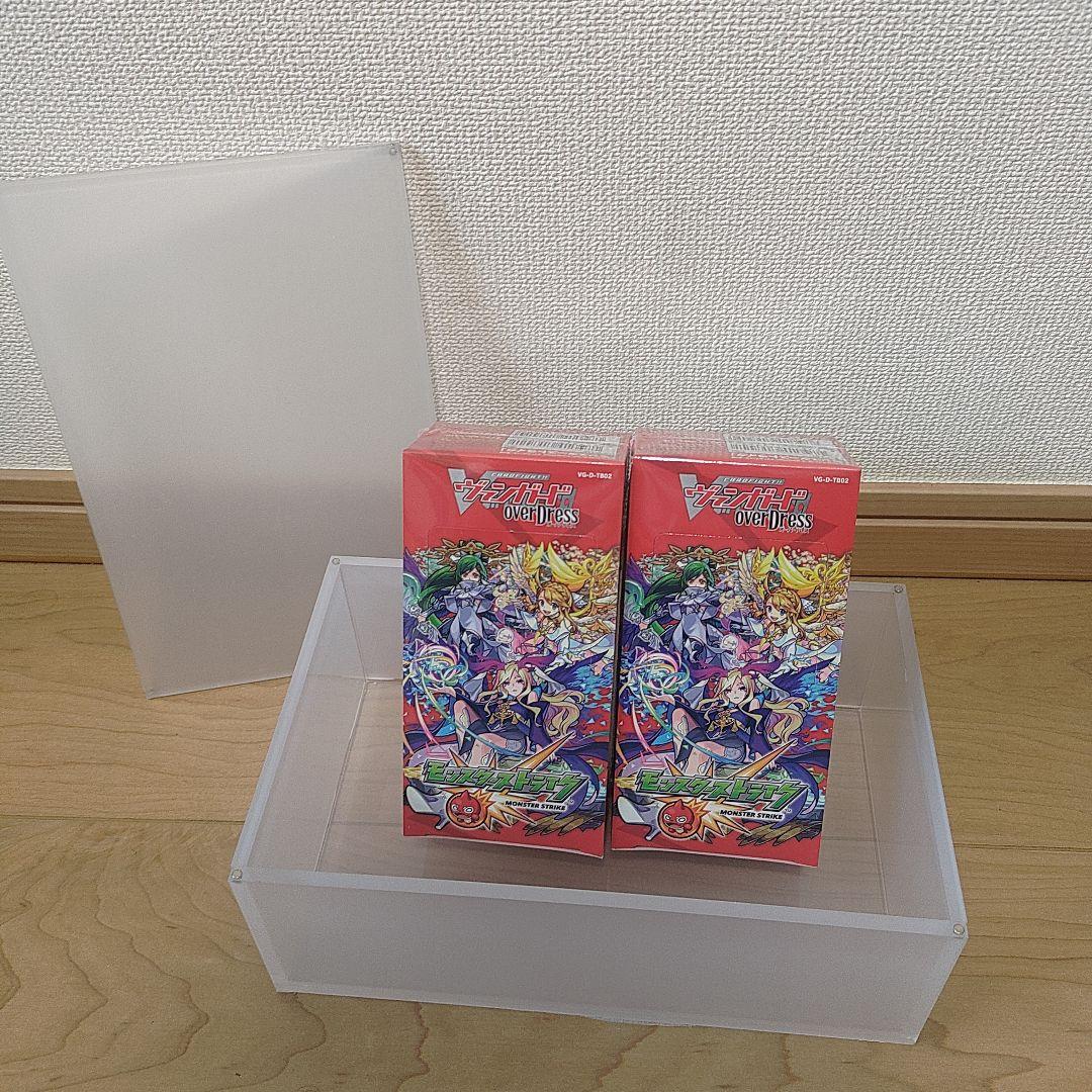 ブースター第2弾「モンスターストライク」　ヴァンガード　モンスト　未開封　2箱