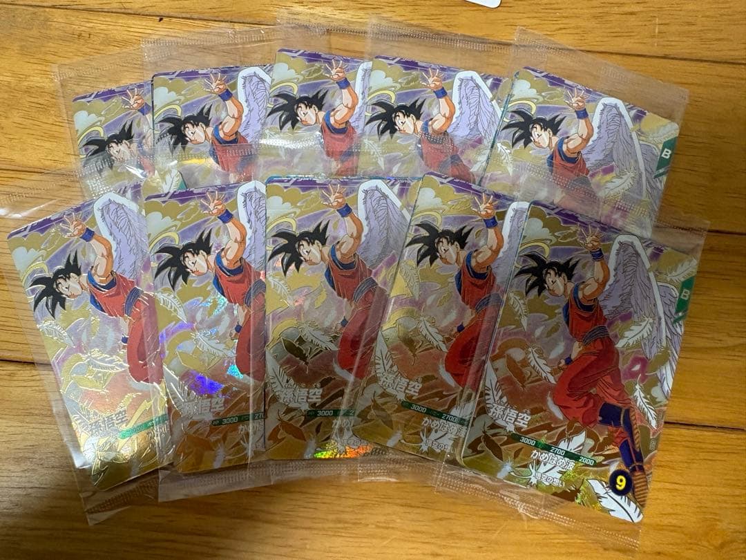 SDVP-020 等 GDR3枚セット 未開封 ドラゴンボールスーパーダイバーズ