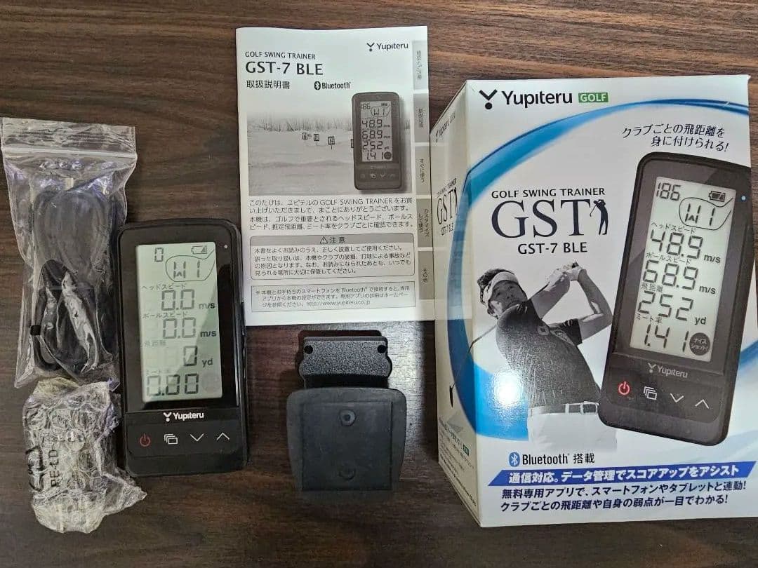 ユピテル ゴルフスイングトレーナー GST-7 BLE　中古品　動作確認済