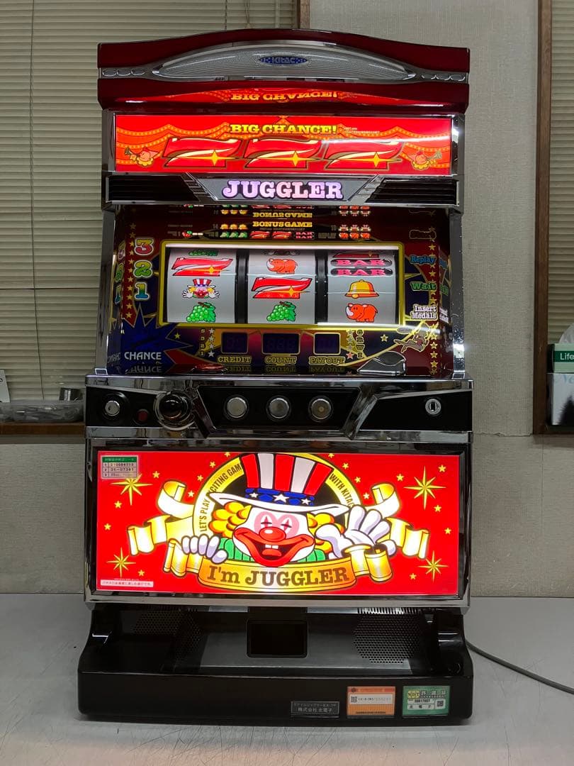 パチスロ実機　アイムジャグラーＥＸ－ＴＰ　不要機付き