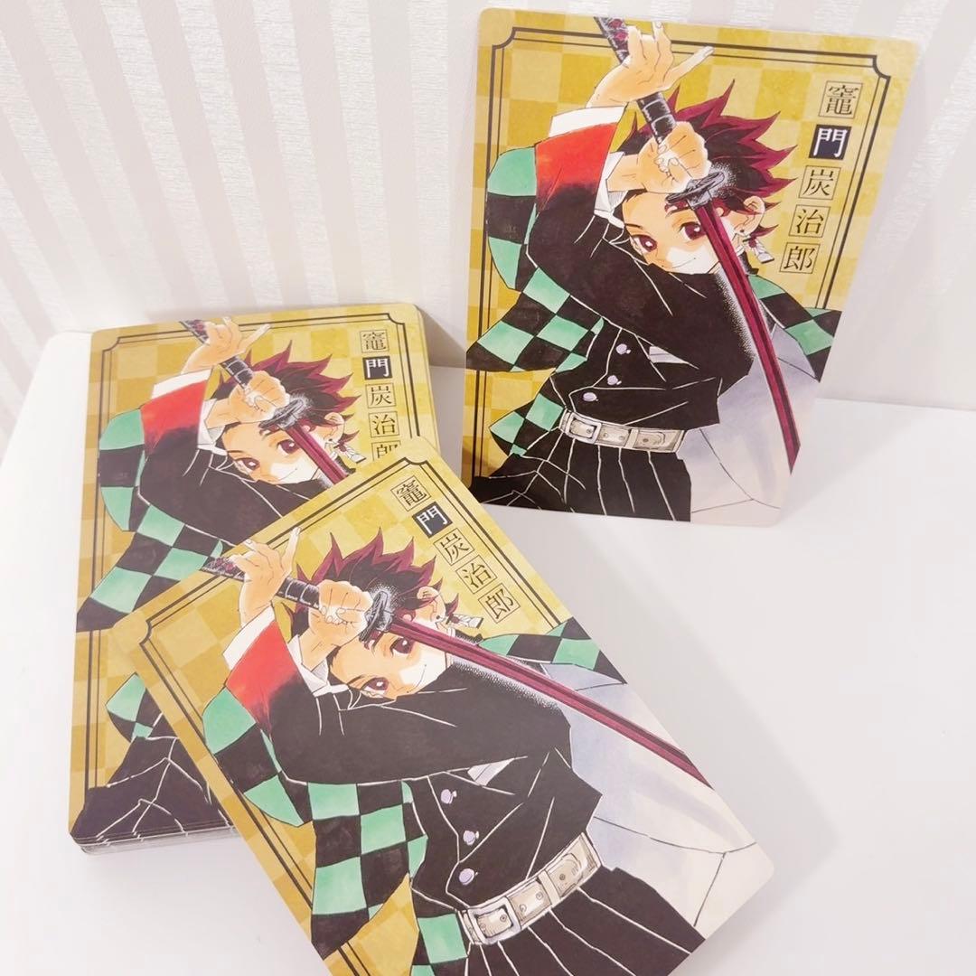 鬼滅の刃 竈門炭治郎 ポートレートカード 72枚