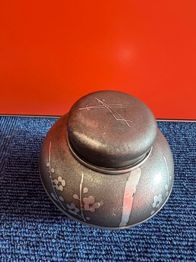 1383 時代錫器 本錫製　 梅文　茶入