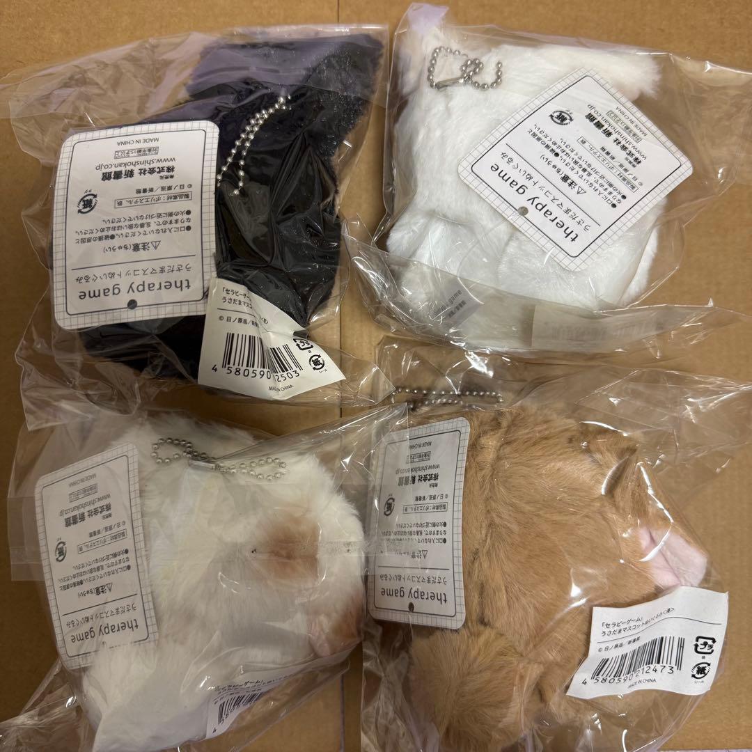 日ノ原巡先生　うさだまマスコットぬいぐるみ