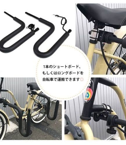 サーフボード ラック ST-03