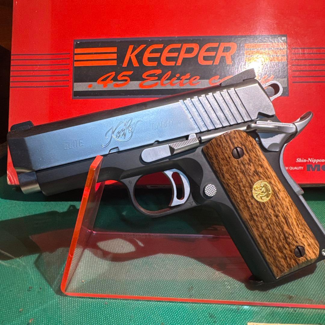 KEEPER .45 Elite Carry ガスガンmgc