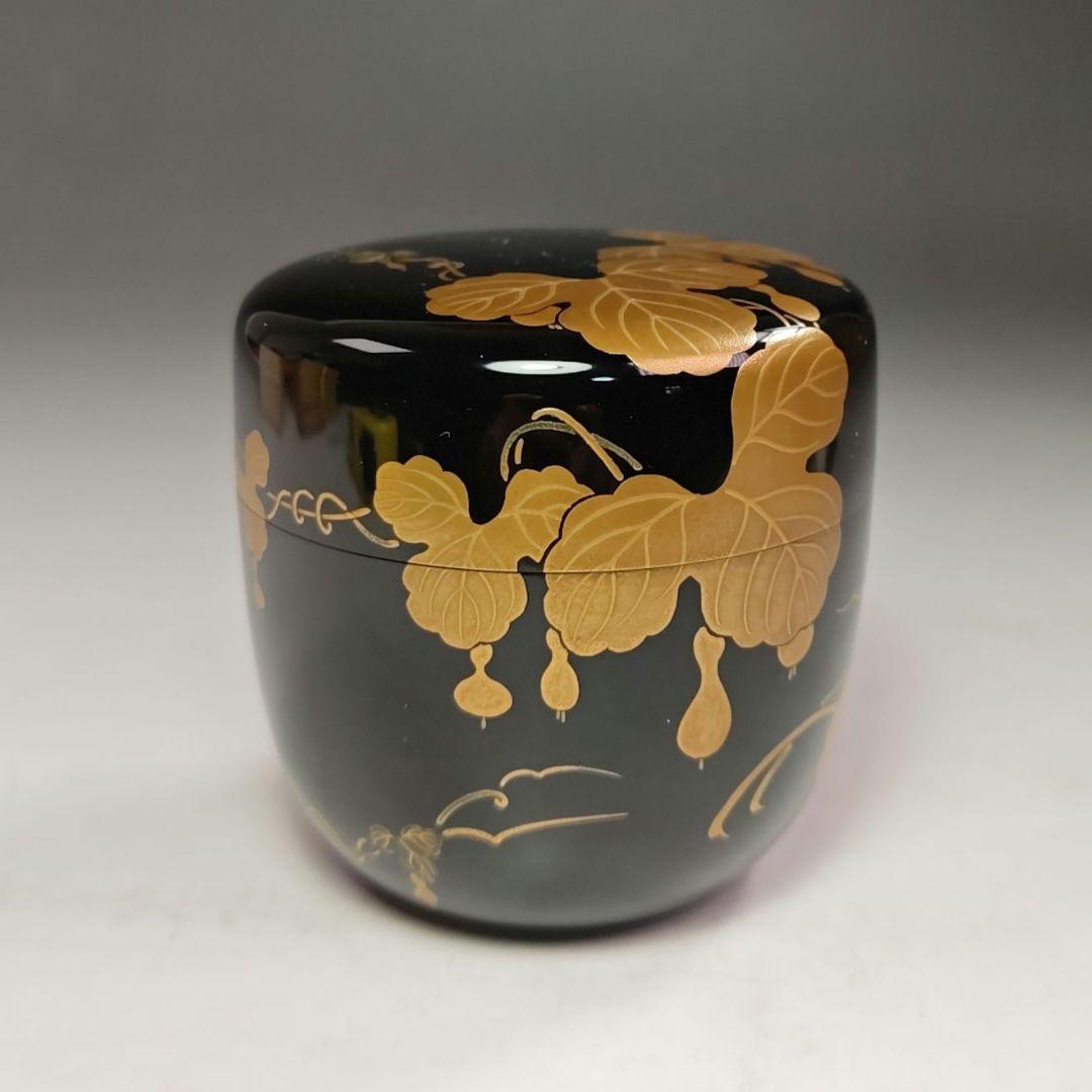 イ475 棗『市川準斎』『即中斎　花押　極箱』『瓢蒔絵大棗』茶道具