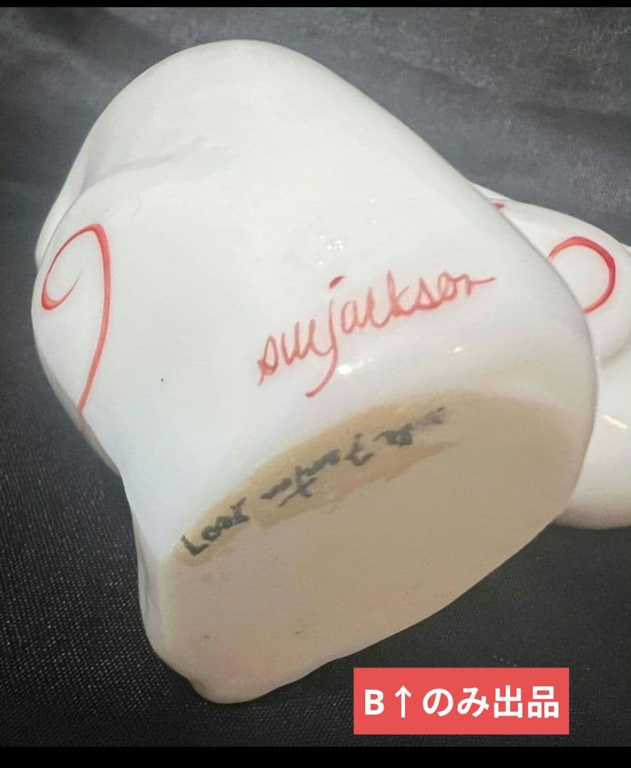 B FENTON 花柄 CAT フェントン 目を閉じてる猫 ミルクガラス 置物