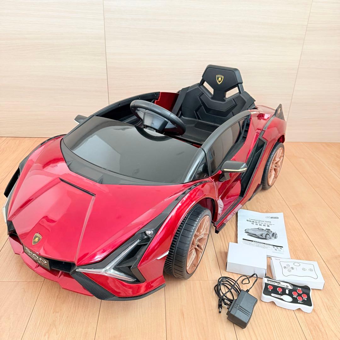 【美品】Lamborghini SIANランボルギーニシアン電動乗用ラジコンカー