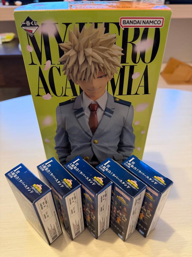 ヒロアカ　Ｂ賞　爆豪勝己　フィギュア　＋下位賞数点