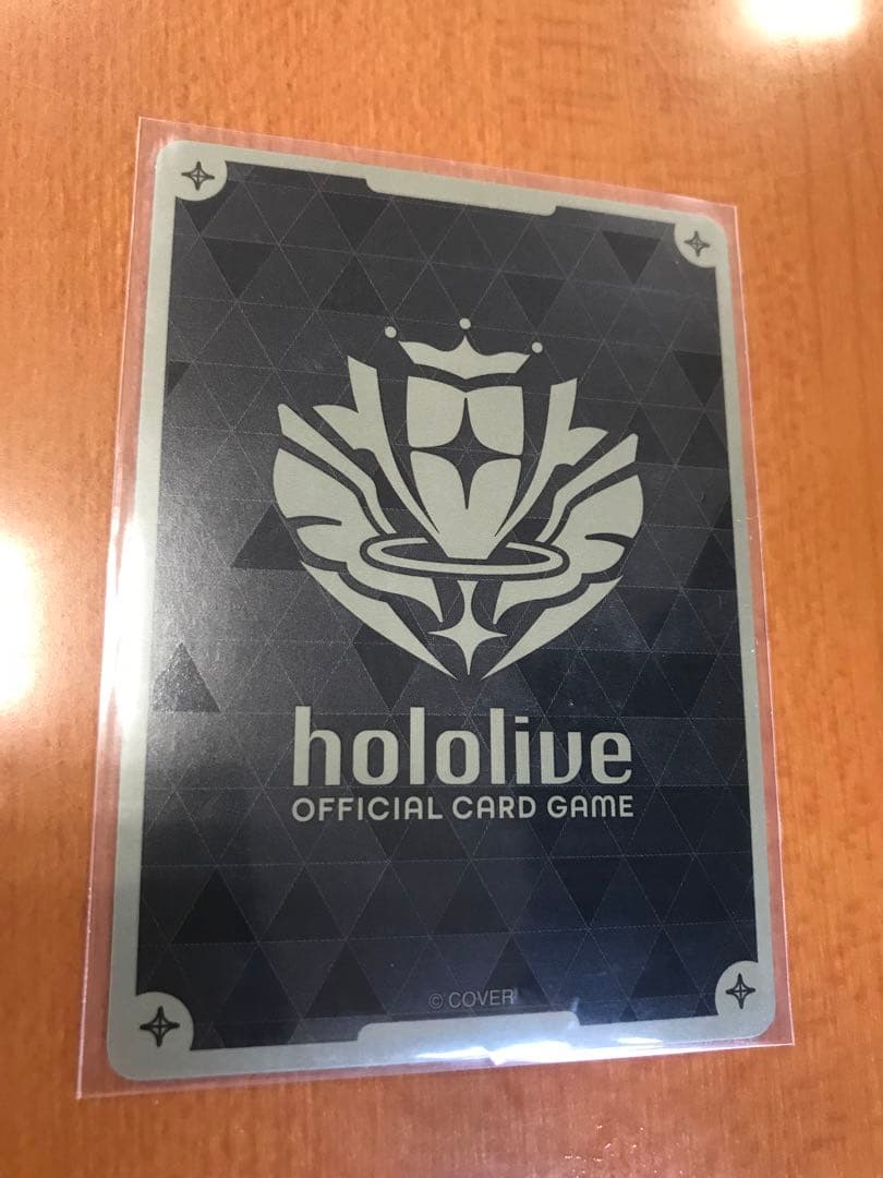 ホロカ 春先のどか　PR プロモ promo トリオチャレンジ