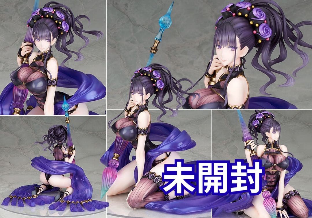 Fate/Grand Order ライダー/紫式部 1/6 フィギュア アルター