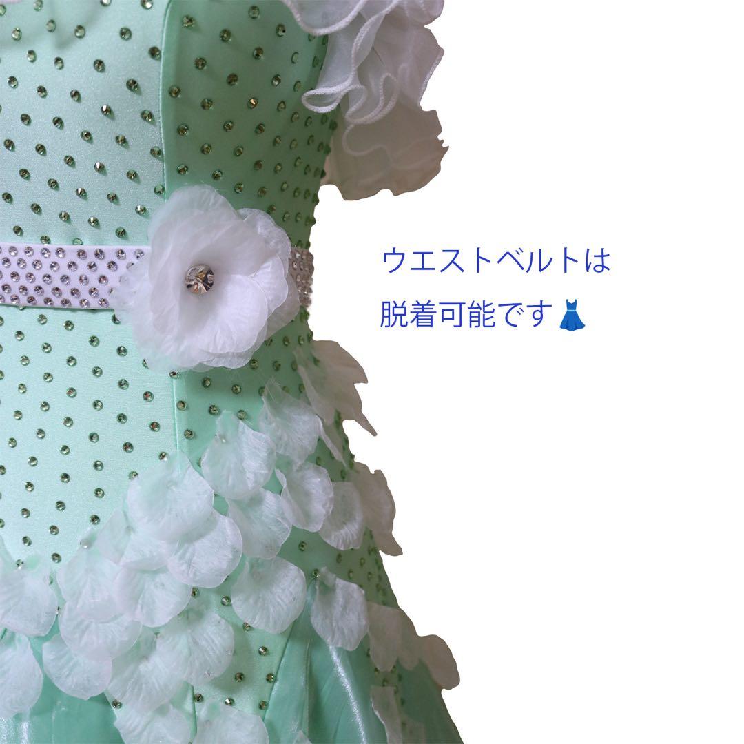 【新品】社交ダンススタンダードドレス/ミントグリーン系&白フリル