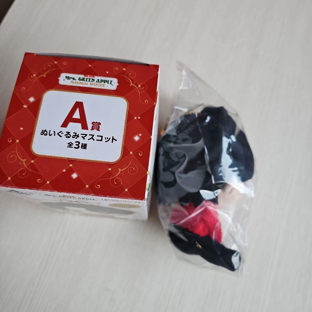 【新品未使用】一番くじA賞 Mr.s Green Apple 大森元貴ぬいぐるみ