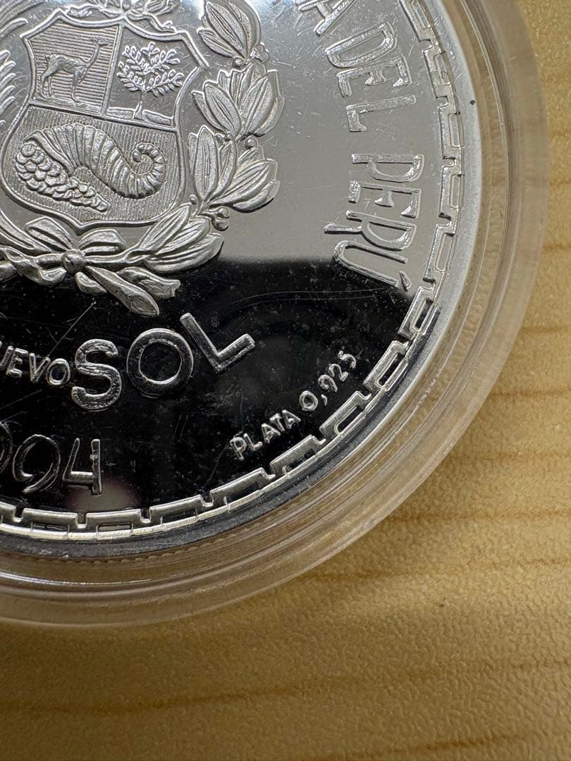 インカ以前のモチェ文化財 1ヌエボ・ソル銀貨 1994年 KM311 プルーフ