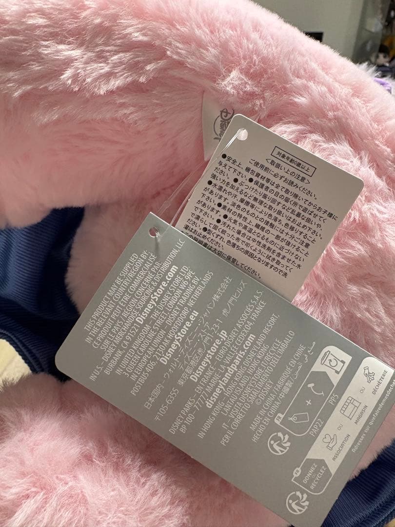 スティッチ　エンジェル　ぬいぐるみ