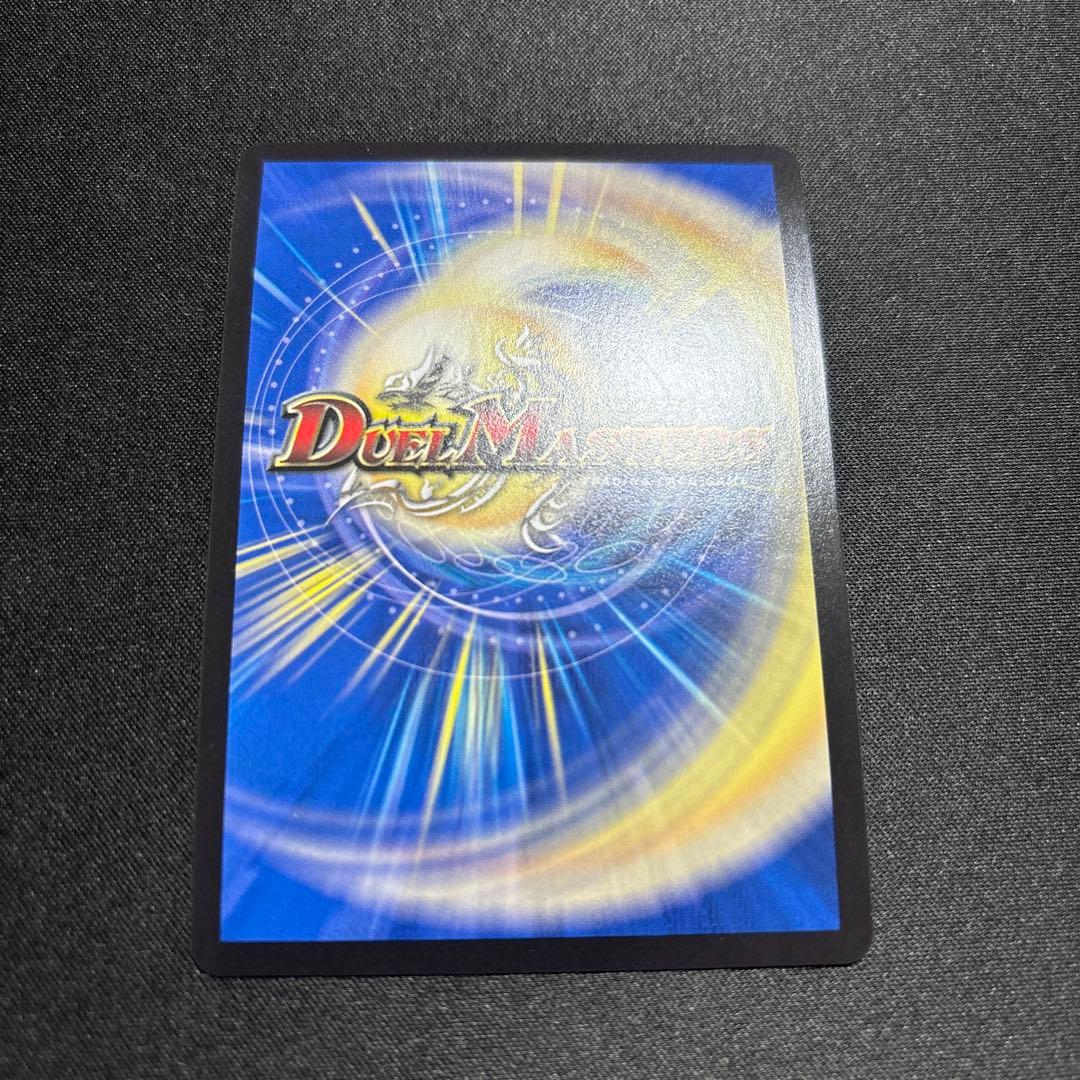 轟く侵略 レッドゾーン　プロモ　4枚