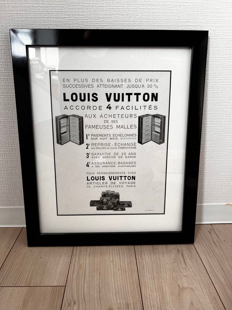 ルイヴィトン　1930年代　広告　ポスター　オリジナル
