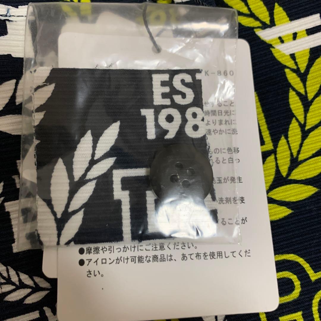 【新品未使用】人気完売モデル2024 PEARLY GATES 00