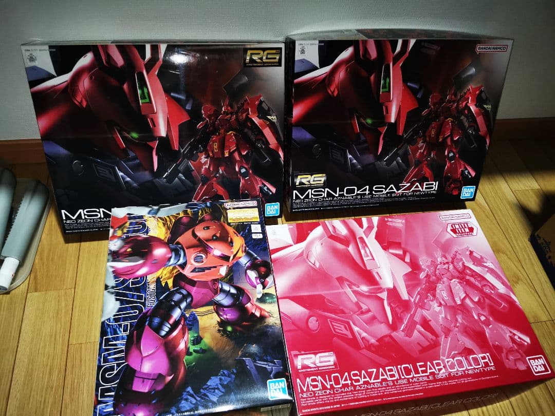 ガンプラ4点セット　サザビー　クリアカラー　MGズゴックRG MSN-04