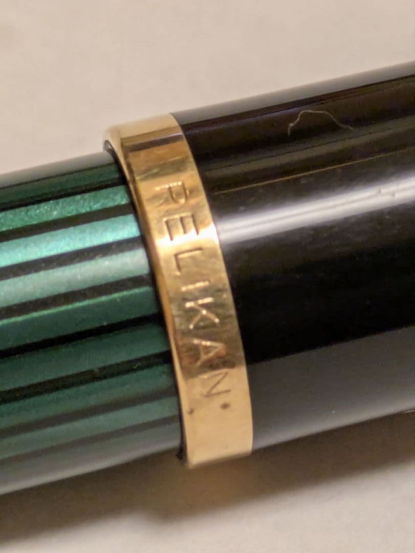 ペリカン社万年筆 ス—ベレ—ン 14C-585 Fと青インクセット