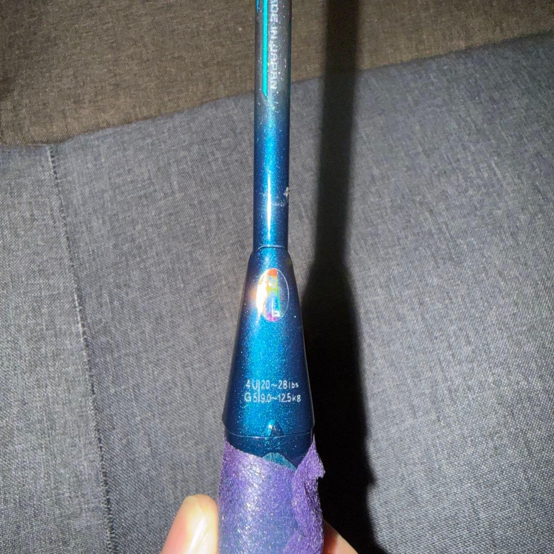 Nanoflare 800 Pro バドミントンラケット