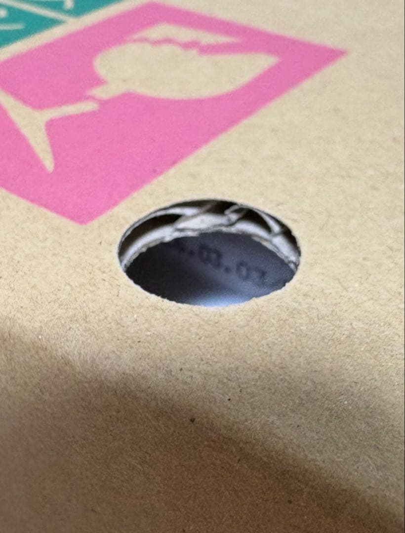 パイロゲンスペシャルスリー900ml×6本入　箱未開封　フラワーシール応募券付