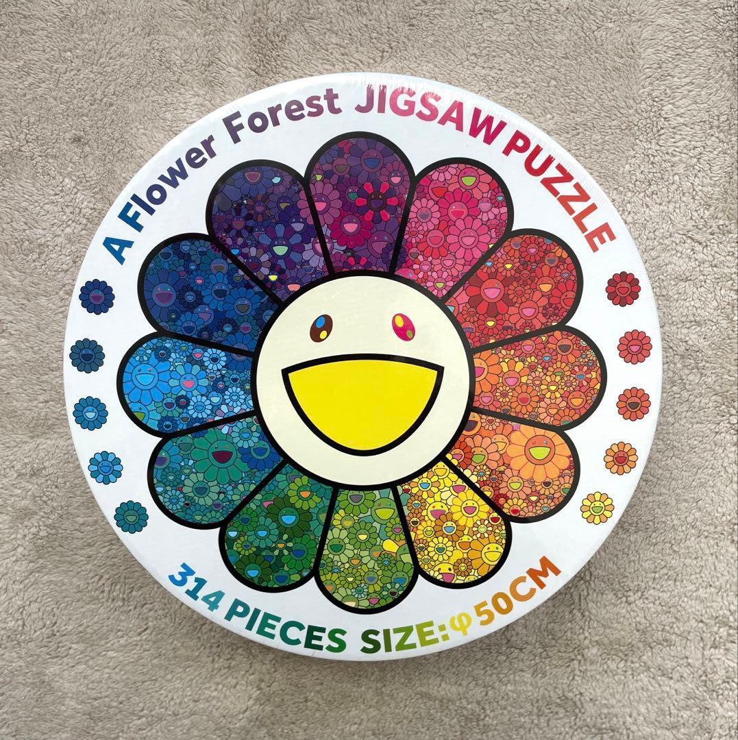 ♥即発送♥ 村上隆 フラワーパズル 新色 カイカイキキ 314ピース