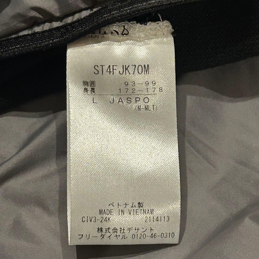 DESCENTE AERO CAPSULE ハイブリッドフーディー　グレー系