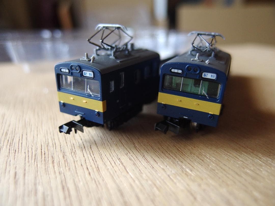 【鉄コレN化】JR145系 配給電車 クモル145+クル144