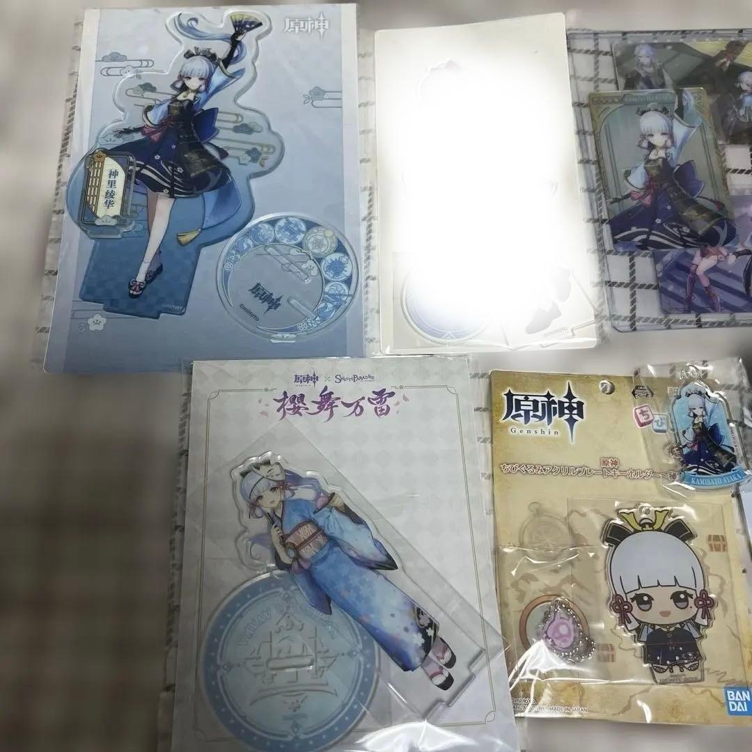 神里綾華 グッズセット 原神