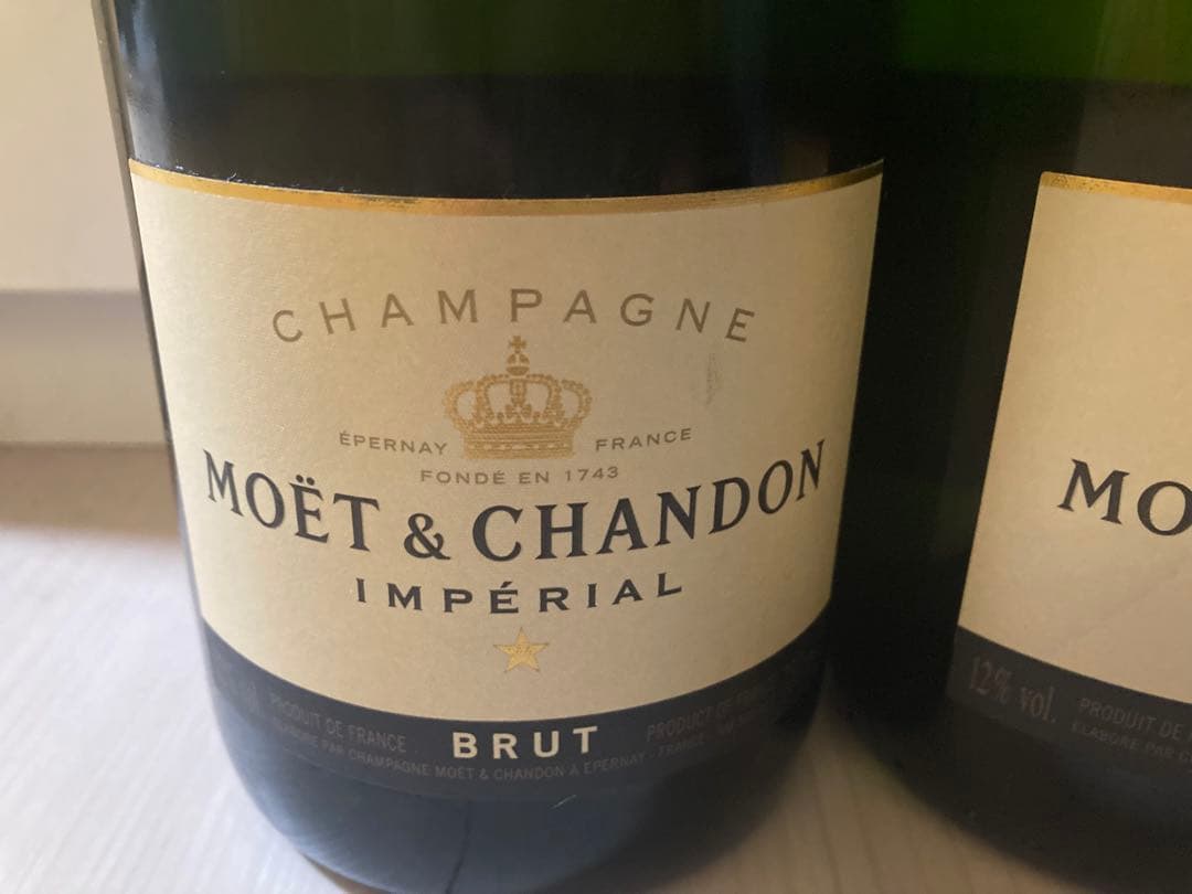 モエ・エ・シャンドン　モエ　ブリュット　アンペリアル　2本セット　セラー保管