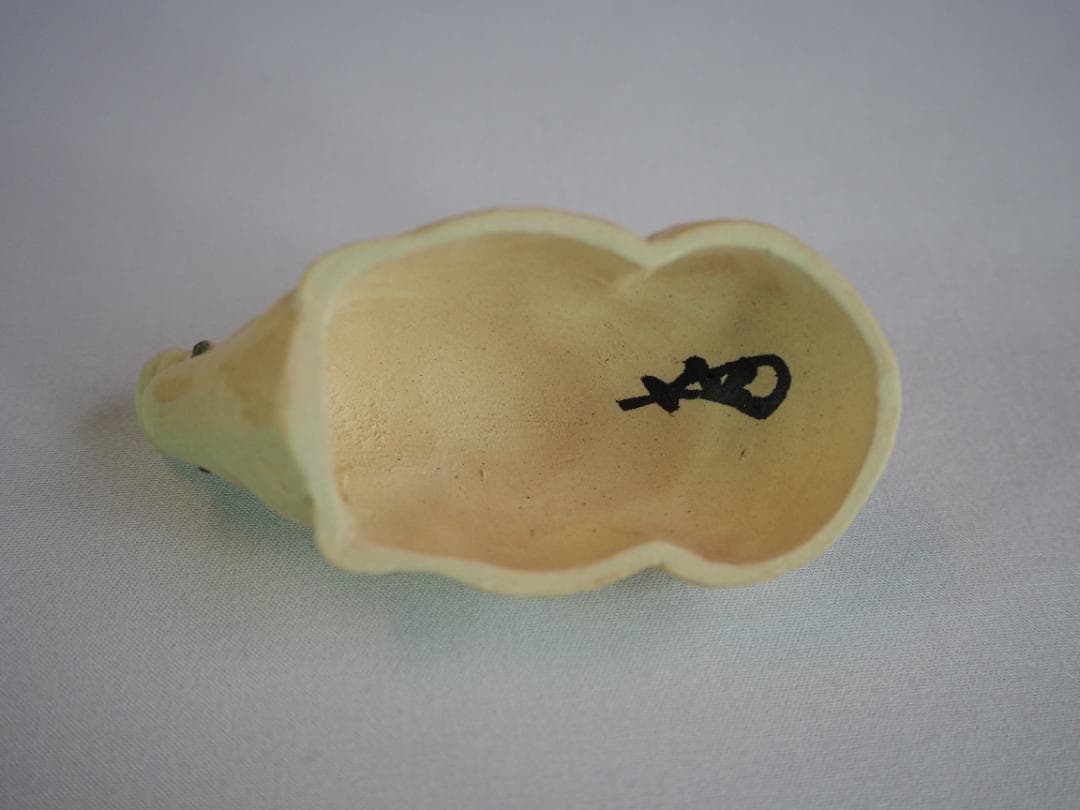 裏千家14世淡々斎宗室御書付『猪香合』2代久世久宝造 （共箱）