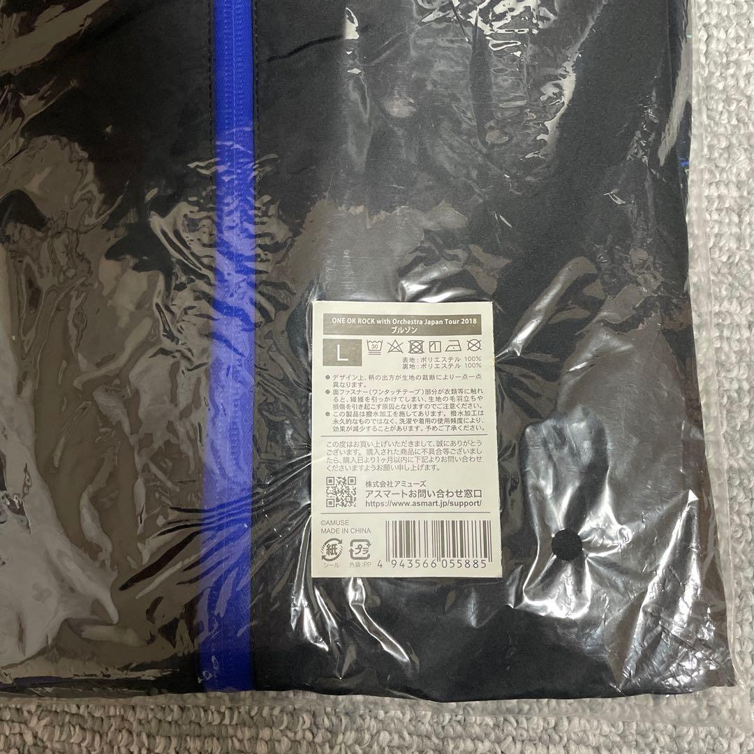 ONEOKROCK with Orchestra ブルゾン Lサイズ