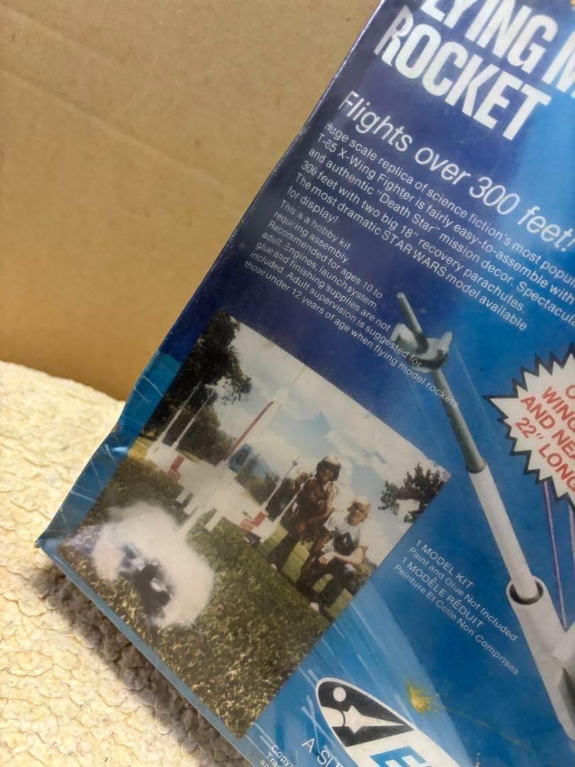 スターウォーズ　超レア品　エステス　X-wing　Fighter　キット