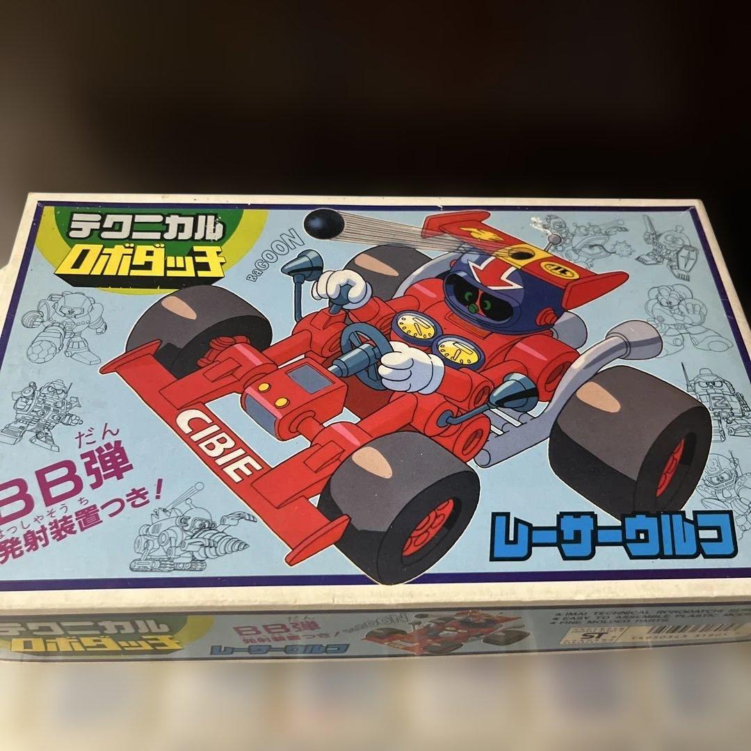 未開封 イマイ ロボダッチ レーサーロボ プラモデル