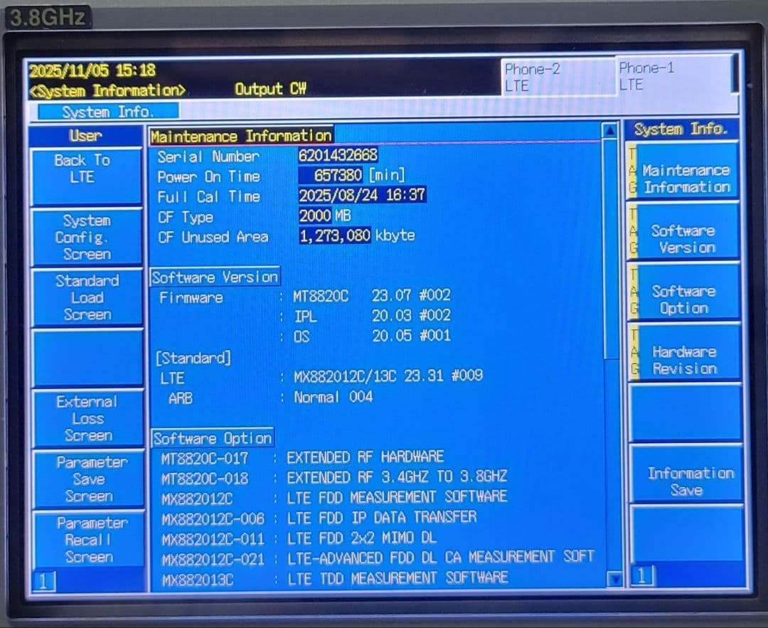 その他 MT8820C RadioCommunicationAnalyzer 3.8G